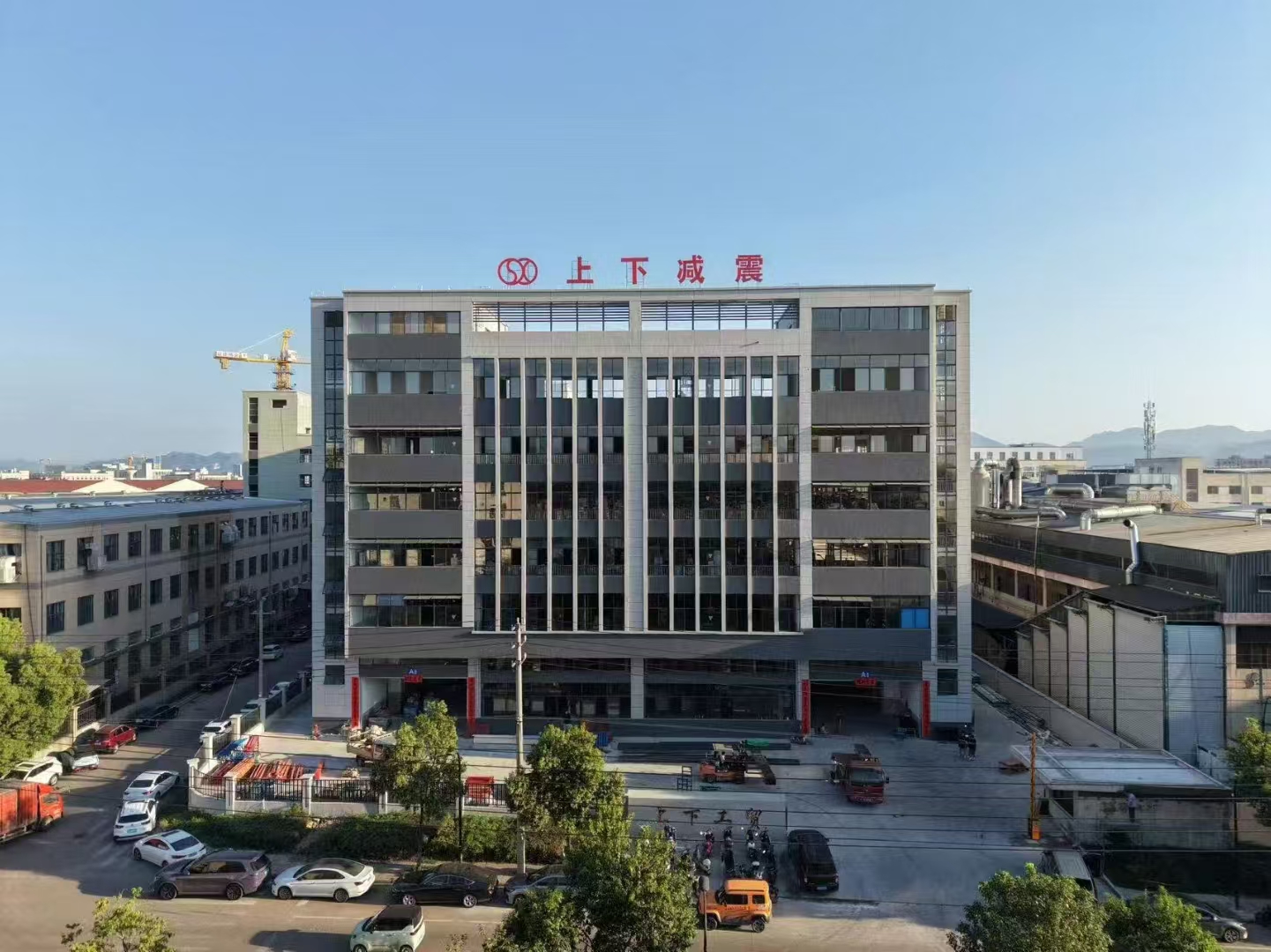 Explosivo! Uma nova fábrica de seis andares com 18.000㎡ foi inaugurada!