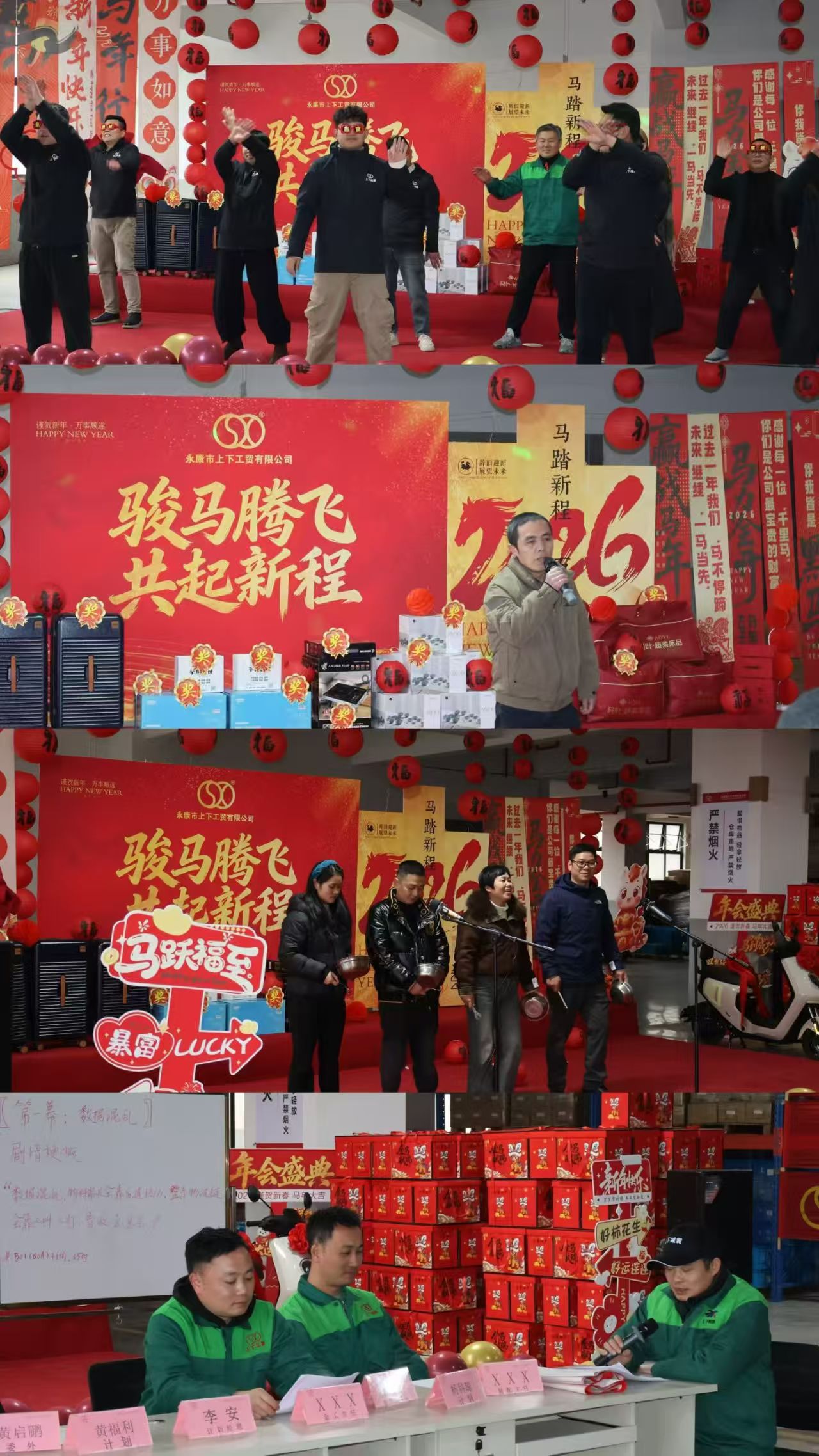 Após 16 anos, como este fabricante de amortecedores se tornou líder do setor?