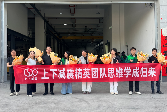 Equipe SXJZ conclui treinamento de atendimento ao cliente