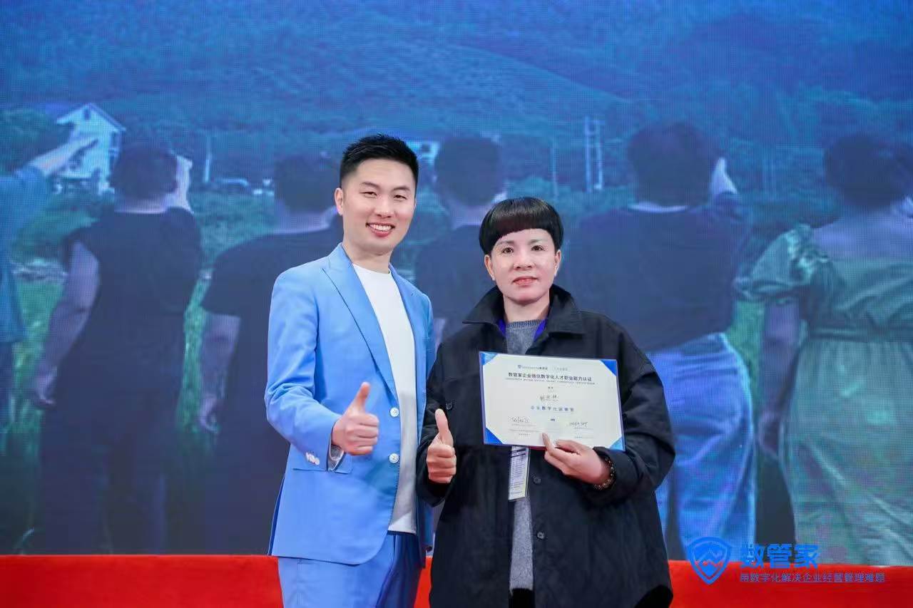 Equipe SXJZ viaja para Suzhou para aprender IA e melhorar o atendimento ao cliente