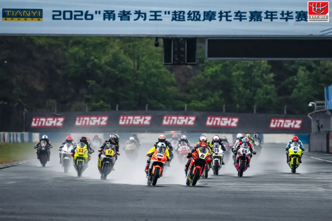 SXJZ patrocinou corridas de motos em Ningbo para provar o desempenho do amortecedor